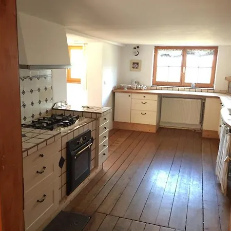 Traumhaftes Bauernhaus Im Allgaeu Hébergement de vacances *